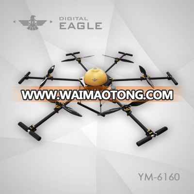 uav drone crop sprayer for agriculture