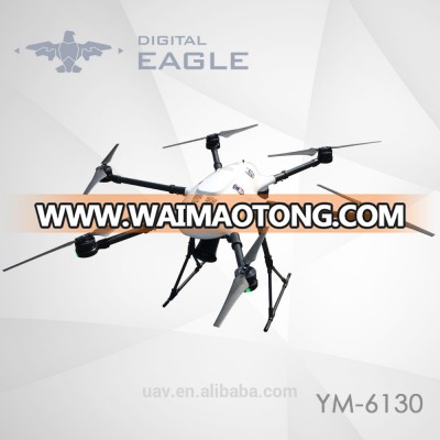 professional drone UAV video transmission cargo drone police public security uav