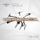 professional drone UAV video transmission cargo drone police public security uav