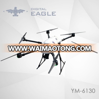 odm drone strikes surveillance uav unmanned aerial vehicles