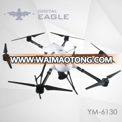 Inspection surveillance drone security drone police drone with room FPV and loudspeaker thtough electric motor