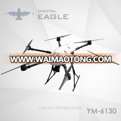 top-performing security drones Waimaotong police drone aircraft