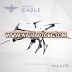 6-rotor  public police security surveillance monitor drones